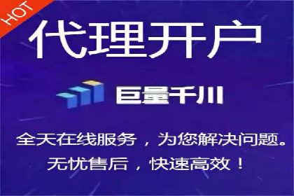信息流用户行为分析技巧