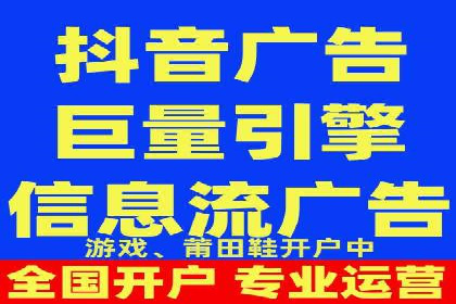 百度关键词推广费用大揭秘：如何用最少的钱获得最大的回报